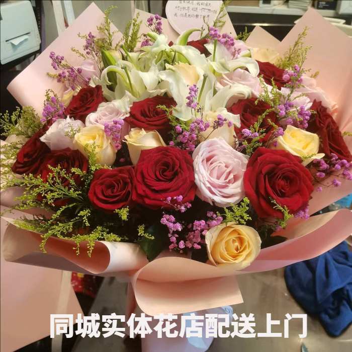 南宁青秀区花店